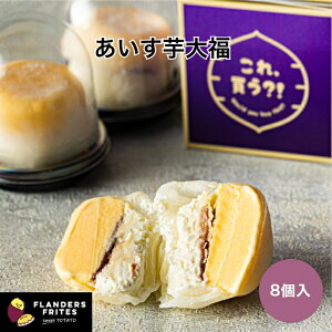 yz t_[X tbc 啟 8Zbg amَq Ђ XC[c yY Ε v[g 蕨 Ԃ ACX Hd Z~tbh