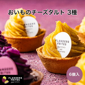 yz t_[X tbc XC[g|eg `[Y^g 3 Ƃ݂ g͂邩 g 6 amَq aXC[c ^g Mtg yY Ε v[g 蕨 Ԃ sNjbN