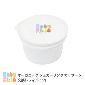 I[KjbN VK[O }bT[W tB eȂ xr[XLWp yCO×z