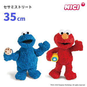 jL ZT~Xg[g NVbN 35cm NICI SESAME STREET yz