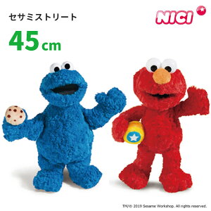jL ZT~Xg[g NVbN 45cm NICI SESAME STREET y |Cg5{zy10/28z