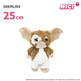 ニキ グレムリン 25cm NICI GREMLINS 【送料無料 ポイント2倍】【6/3】【ASU】