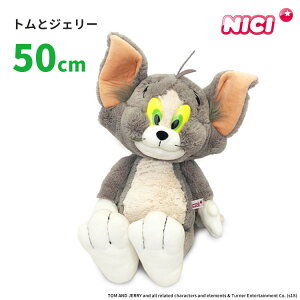 jL gƃWF[ g NVbN 50cm NICI y |Cg10{zy12/3z