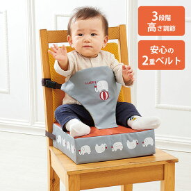 楽天市場 お食事クッション ベルト付の通販