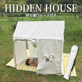 楽天市場 屋台 テント おもちゃ の通販