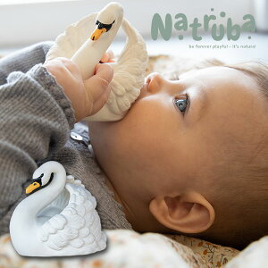 y\zi`o Bath Swan Natruba yz