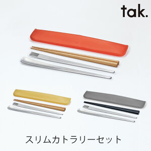 tak.XJg[Zbg | y[։ |Cg2{zy10/1z