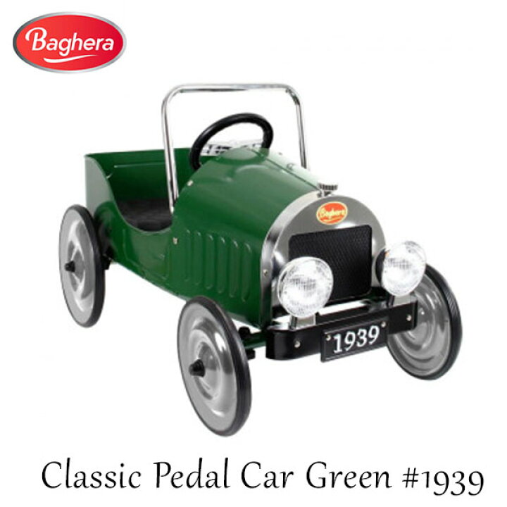 楽天市場】【3000円OFFクーポン】Classic PedalCar Green クラシック 