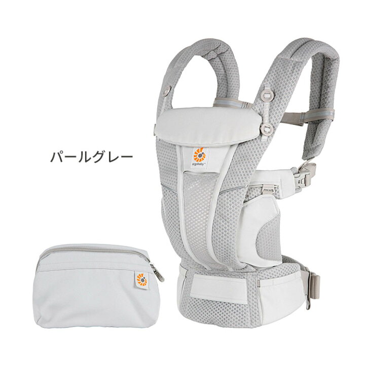 楽天市場】【当店限定☆特典付】【正規販売店】【ポイント20倍】エルゴ 