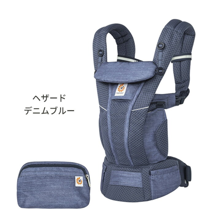 楽天市場】【正規販売店】【ポイント20倍】エルゴベビー オムニ