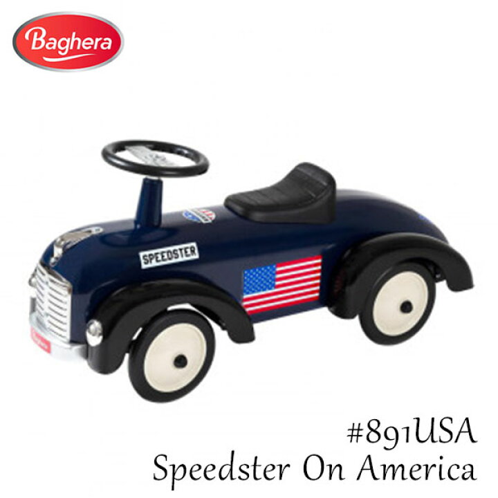 楽天市場】Speedster On America スピードスターオン アメリカ 891USA 