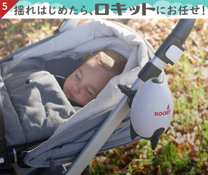 楽天市場】【1000円OFFクーポン】【正規販売店】ロキット USB 