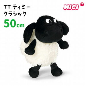 y300~OFFN[|zjL TT eB~[ NVbN 50cm NICI y |Cg4{zy11/7z