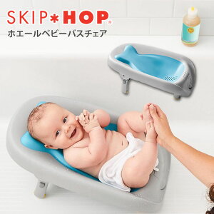 yhLܕtzXLbvzbv zG[xr[oX`FA SKIP HOP y |Cg10{zy11/19zyCO×zyF90z