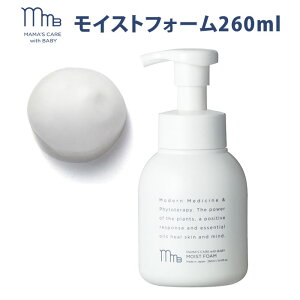 }}YPAEBYxr[ CXgtH[ 260ml wA{fB MAMAfS CARE WITH BABY yzyCO×zyDMz