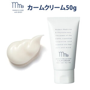 }}YPAEBYxr[ J[N[ 50g {fBN[ MAMAfS CARE WITH BABY y |Cg2{zyCO×zyDMzy10/1z