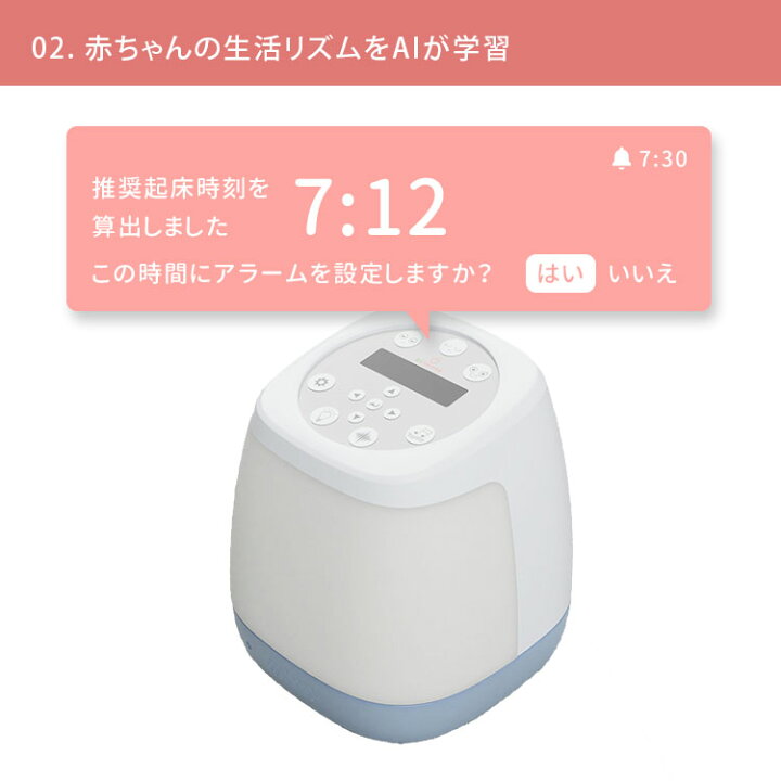 楽天市場】【1500円OFFクーポン】【特典付（防臭消臭袋）】ainenne 