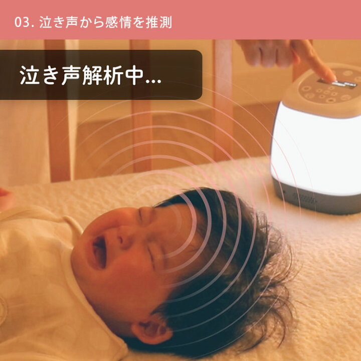楽天市場】【1500円OFFクーポン】【特典付（防臭消臭袋）】ainenne 