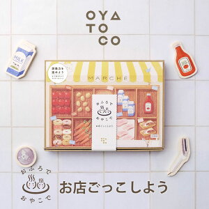 y蕿bsOzOYATOCO ӂ ₱ X悤 IgR y |Cg2{zy9/17z