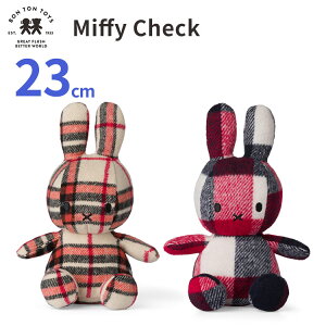 BON TON TOYS Miffy Check 23cm {ggCY ~btB[ `FbN yz