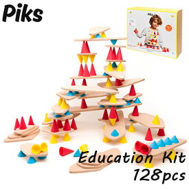Piks エデュケーション・キット OPK004 Education Kit/ピクス 【送料無料 ポイント10倍】【5/7】【ASU】