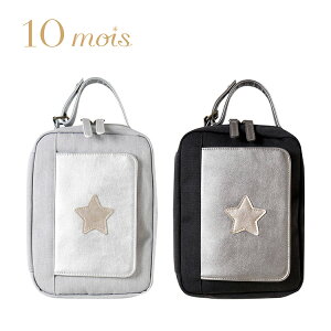 yhLܕtz10mois fB ^b`ނ|[` tbvt y[֑ |Cg5{zy11/19zyF90z