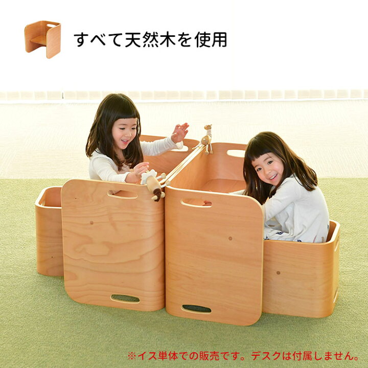 楽天市場】HOPPL コロコロチェア ホップル【ポイント3倍】【p0407  