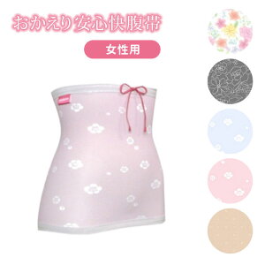 S  fB[X p Jp 鉤؊J s[`ebN{fB y[֑ |Cg3{zy9/16z yCO×zyDMz