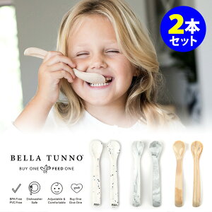 BellaTunno _[Xv[ 2{Zbg /xgD[m