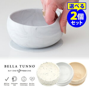 BellaTunno _[{E Iׂ2Zbg /xgD[m y |Cg5{zy10/14z
