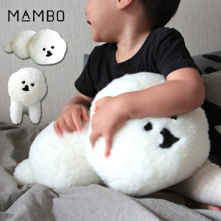 逸品 Claska クラスカ Mambo ぬいぐるみ リアル Supplystudies Com