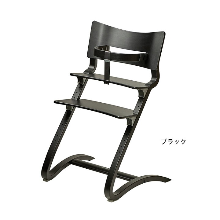 楽天市場】【1500円OFFクーポン対象】【日本正規品】2点セット Leander  