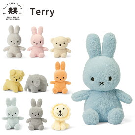 23SS新色追加 BON TON TOYS Terry ボントントイズ テリー【ポイント10倍】【7/9】