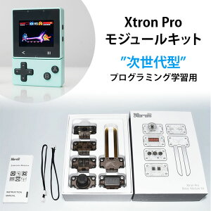 �y200�~OFF�N�[�|���zXtron Pro Module Kit ���W���[���L�b�g ������^�v���O���~���O�w�K�L�b�g�p �G�b�N�X�g���� �v���p �y�������� �|�C���g10�{�z�yp0409�z
