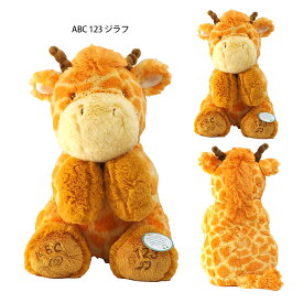 【一部予約商品有】【正規販売店】GUND ピーカーブーべア英語版/フラッピーザエレファント/フローラバニー/ABC 123 ジラフ/キッシー ペンギン/アローラユニコーン/バターミルク カウ ガンド かわいい 赤ちゃん くま ぞう うさぎ きりん ペンギン ユニコーン【送料無料】