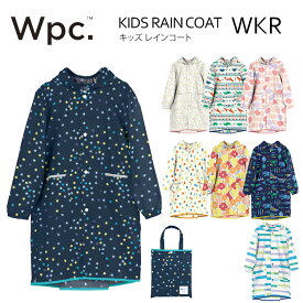 Wpc. キッズ レインコート 100～140cm WKR KIDS 【メール便送料無料 ポイント10倍】【5/8】