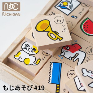 yIׂTtz 19 j`K y |Cg5{zy12/17zyF108z