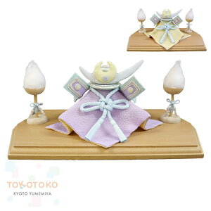 TOKOTOKO   ayumu y |Cg10{zy11/7z