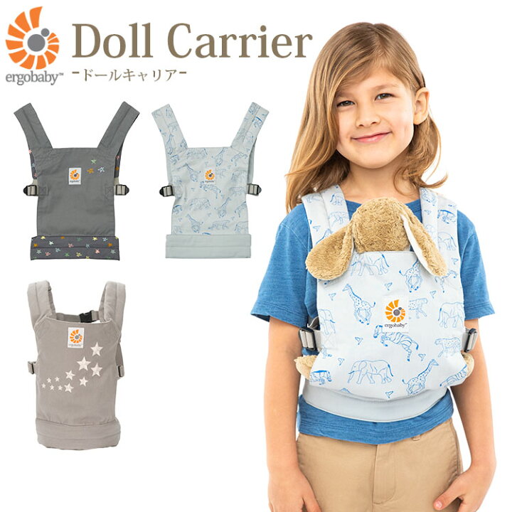 楽天市場 100円offクーポン対象 エルゴベビー ドールキャリア Doll Carrier Ergobaby お人形用抱っこ紐 送料無料 海外ng フラネベビー