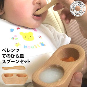 CRAFT KONOMI yc Ă̂ЂM HׂXv[Zbg 08205 08201/Ntg؂̎ y |Cg4{zy9/29z