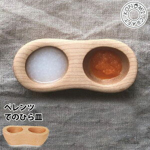 CRAFT KONOMI yc Ă̂ЂM 08205/Ntg؂̎ yz