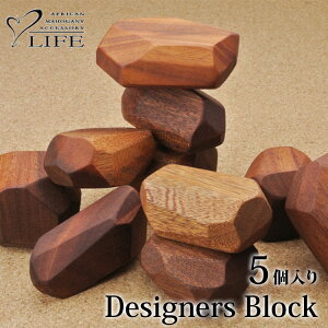 ƂȂLɂȂςݖ Designers Block fUCi[YubN 5 y[J[zyCO×z