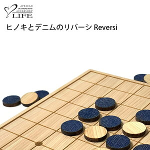 y1000~OFFN[|zqmLƃfj̃o[V Reversi y[J[  |Cg10{zy9/16zyCO×z