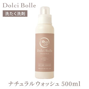 h`{[ i`EHbV 500ml Y Dolci Bolle y |Cg2{zyCO×zy11/18z
