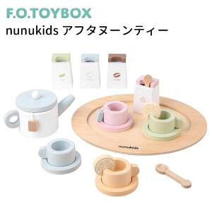 F.O.TOYBOX nunukids At^k[eB[ 6941142 y |Cg10{zy12/2z