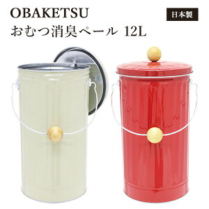y\zOBAKETSUiIoPcj ނLy[ 12L 217×450mm y |Cg5{zy10/8z