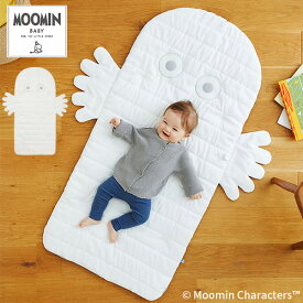 MOOMIN BABY ベビーマット ニョロニョロ ホワイト ムーミンベビー DADWAY 【送料無料 ポイント8倍】【5/7】【海外×】【ASU】