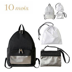 10mois fB TRbVEВ }U[YbN y z