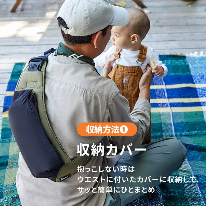 楽天市場】エルゴベビー AWAY（アウェイ） 日本限定モデル ベビー
