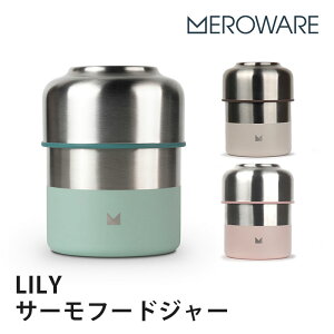 y200~OFFN[|zEFA LILY T[t[hW[ meroware ^ o sNjbN H t[hW[ T[W[ `W[yz